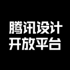 腾讯设计开放平台 Top.AI 图标